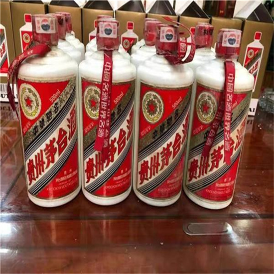 王五镇临沂莒南茅台老酒回收价格哪里回收(附近上门回收茅台酒）?